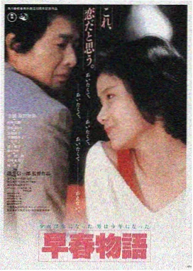 秋霞手机电影网 奥本海默